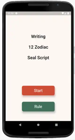 Play 12 Zodiac Seal Script  and enjoy 12 Zodiac Seal Script with UptoPlay