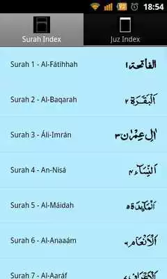 Play 13 Line Quran Juz 11 to 20