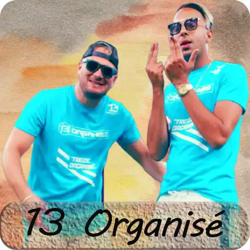 Play 13 Organisé sans internet APK