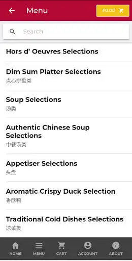 Play 1423 China Kitchen as an online game 1423 China Kitchen with UptoPlay