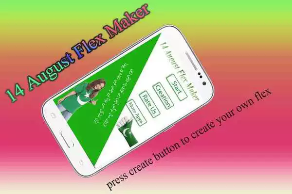 Play 14 August Flex Maker