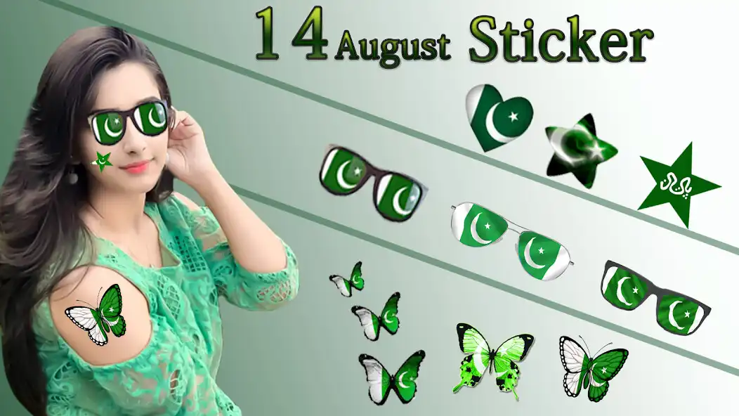 Play 14 August Photo Editor - 14 Au  and enjoy 14 August Photo Editor - 14 Au with UptoPlay