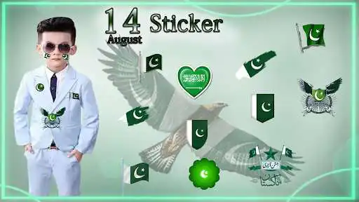 Play 14 August Photo Editor 2021 - 14 August DP Maker as an online game 14 August Photo Editor 2021 - 14 August DP Maker with UptoPlay