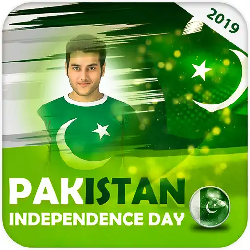 Play 14 August Photo Frame 2021 Pakistan Flag Frame APK Play 14 August Photo Frame 2021 Pakistan Flag Frame APK
