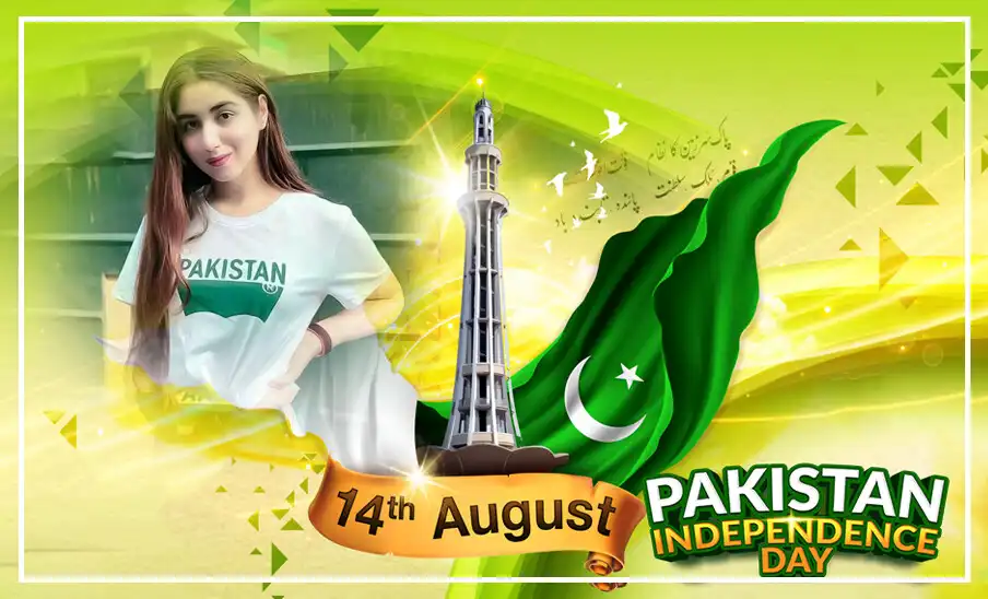 Play 14 August Photo Frame 2023  and enjoy 14 August Photo Frame 2023 with UptoPlay