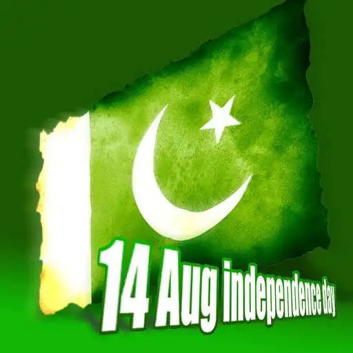 Free play online 14 August Photo Frame APK
