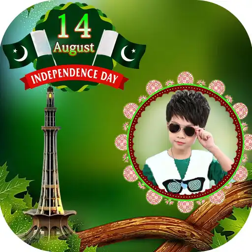 Play 14 august photo frame APK