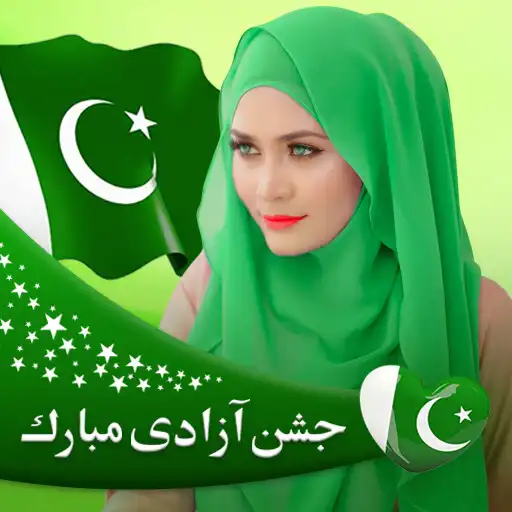 Play 14 August Photo Frame-Pak flag APK