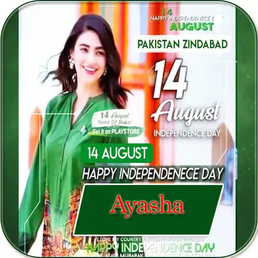 Play 14 August profile Name Maker APK