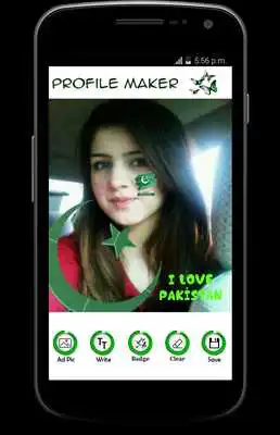 Play 14 August Profile Photo Maker