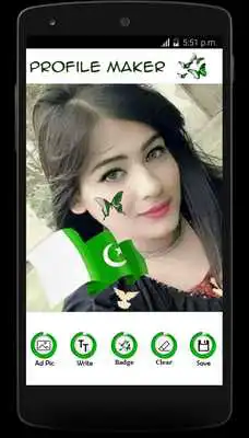 Play 14 August Profile Photo Maker