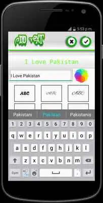 Play 14 August Profile Photo Maker