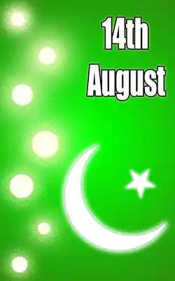 Play 14 august songs 2016 Play 14 august songs 2016