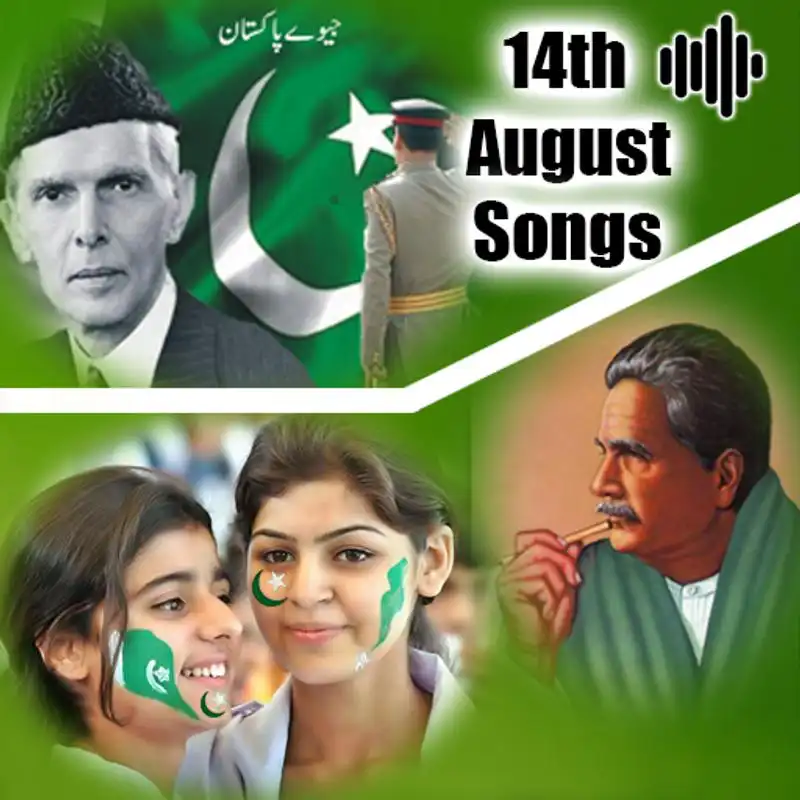 Play 14 august songs 2016 Play 14 august songs 2016