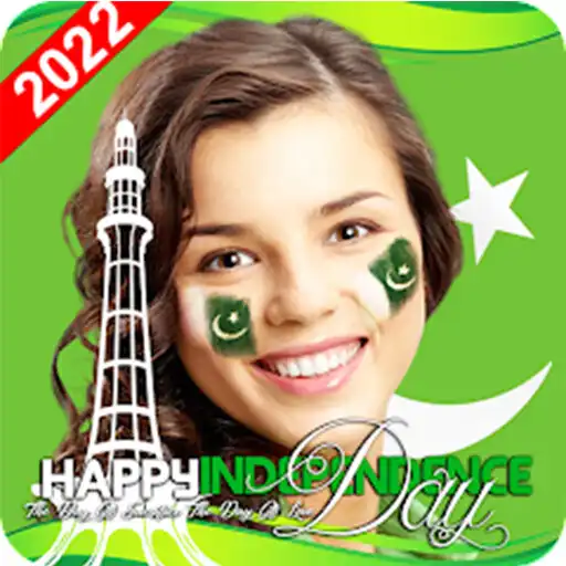 Play 14th August Photo Frames 2022 APK Play 14th August Photo Frames 2022 APK