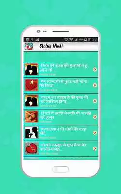 Play +15000 Hindi Status Whatsapp