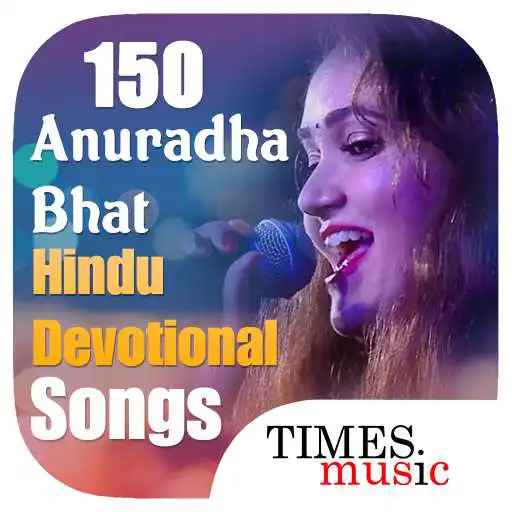 Free play online 150 Anuradha Bhat Hindu Devotional Songs APK