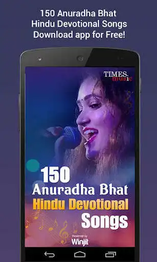 Play 150 Anuradha Bhat Hindu Devotional Songs