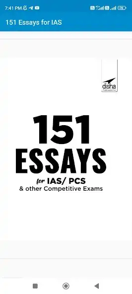 Play 151 ESSAYS FOR IAS  and enjoy 151 ESSAYS FOR IAS with UptoPlay