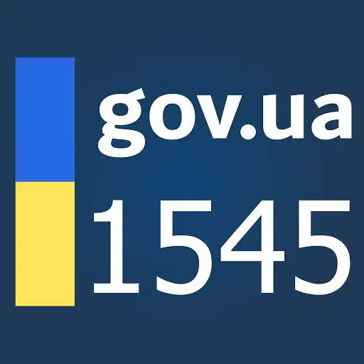 Play 1545 APK