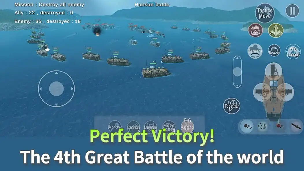 Play 1592 Naval battle of Yi Sunsin as an online game 1592 Naval battle of Yi Sunsin with UptoPlay