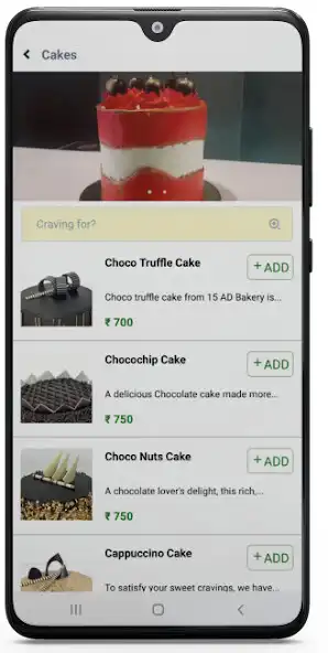Play 15 AD Bakery as an online game 15 AD Bakery with UptoPlay