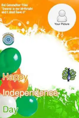 Play 15 Aug as an online game 15 Aug with UptoPlay