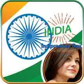 Free play online 15 August 2017 Independence Day Photo Frames APK Free play online 15 August 2017 Independence Day Photo Frames APK