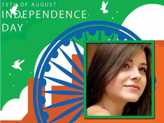 Play 15 August 2017 Independence Day Photo Frames
