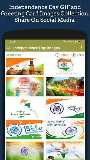 Play 15 August GIF Collection as an online game 15 August GIF Collection with UptoPlay