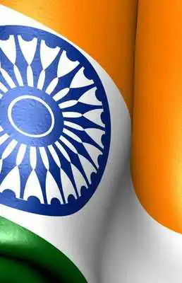 Play 15 August HD Wallpapers 2018 Play 15 August HD Wallpapers 2018