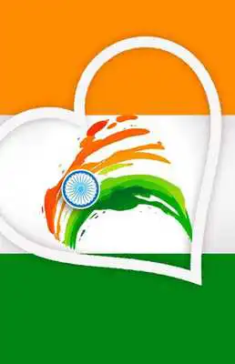 Play 15 August HD Wallpapers 2018 Play 15 August HD Wallpapers 2018