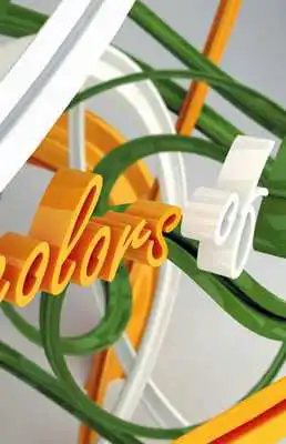 Play 15 August HD Wallpapers 2018 Play 15 August HD Wallpapers 2018