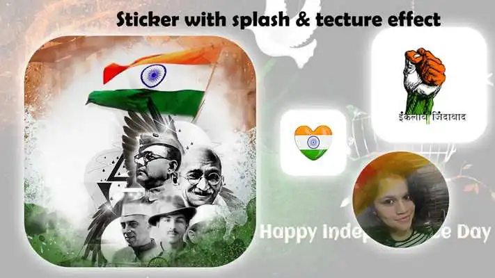 Play 15  August Independence day Dp Maker Frame Editor