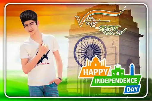 Play 15 August Photo Editor : Independence Day Frame as an online game 15 August Photo Editor : Independence Day Frame with UptoPlay