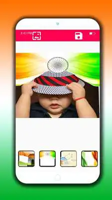 Play 15 August Photo Frame 2018