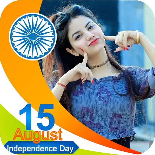 Play 15 August Photo Frame 2023 APK