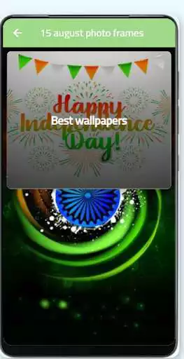 Play 15 August Photo Frame as an online game 15 August Photo Frame with UptoPlay