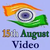 Free play online 15 August Songs Videos APK Free play online 15 August Songs Videos APK