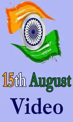 Play 15 August Songs Videos