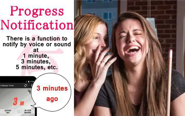 Play 15 Minutes Timer with progress notification Play 15 Minutes Timer with progress notification