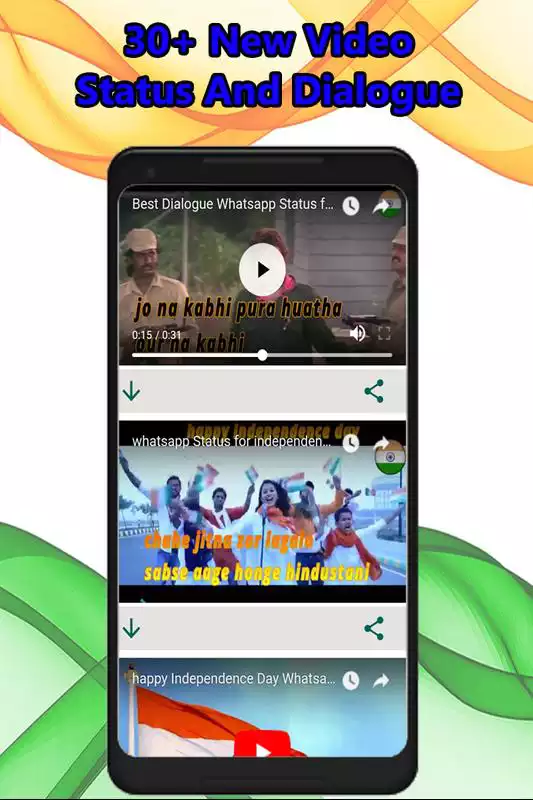 Play 15th August Independence Day Status