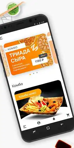 Play Сайт 1777  and enjoy Сайт 1777 with UptoPlay