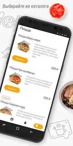 Play Сайт 1777 as an online game Сайт 1777 with UptoPlay