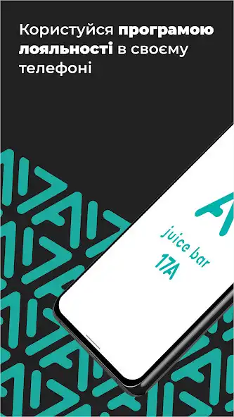Play 17A Juice Bar  and enjoy 17A Juice Bar with UptoPlay