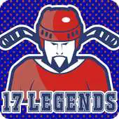 Free play online 17 Legends APK Free play online 17 Legends APK
