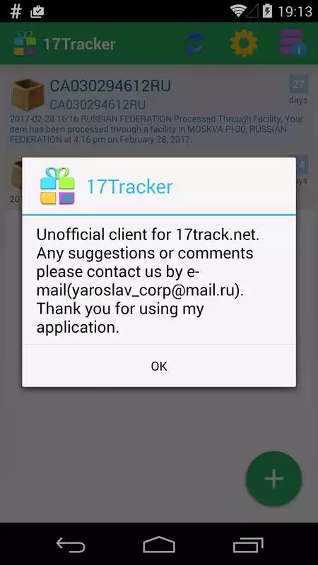 Play 17Tracker