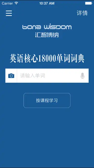 Play 예스폼 메일인사말-18,000개 비즈니스 메일예문,샘플  and enjoy 예스폼 메일인사말-18,000개 비즈니스 메일예문,샘플 with UptoPlay