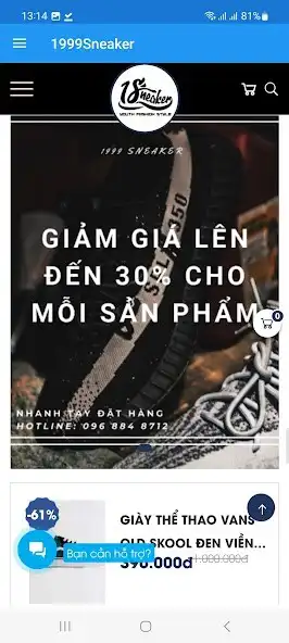 Play 1999Sneaker  and enjoy 1999Sneaker with UptoPlay