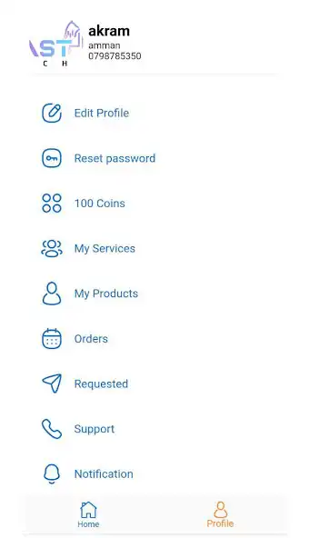 Play 199 Services as an online game 199 Services with UptoPlay